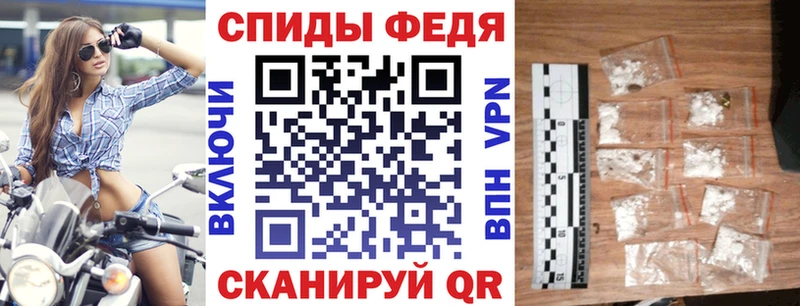 мориарти клад купить наркоту Железногорск АМФ 98%