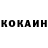 КЕТАМИН VHQ Ronny ChristEnjoyer
