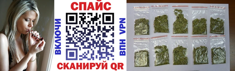 omg как войти  Железногорск  Бутират оксибутират 