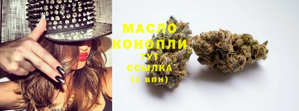 COCAINE Горняк