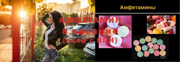 COCAINE Горняк