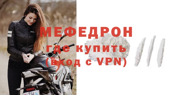 spice Горнозаводск