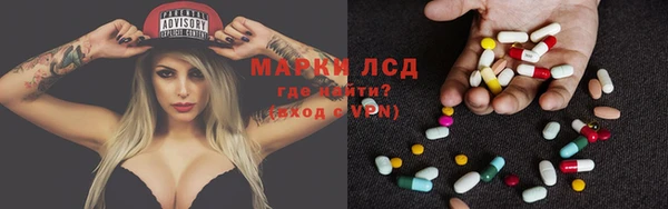 МДПВ Осташков