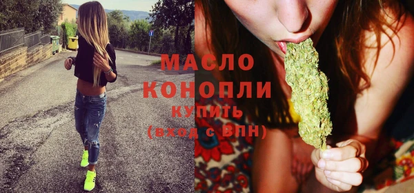 COCAINE Горняк