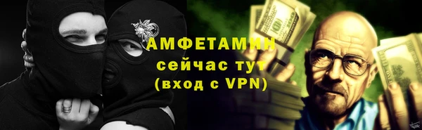 COCAINE Горняк