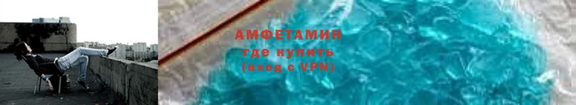 COCAINE Горняк