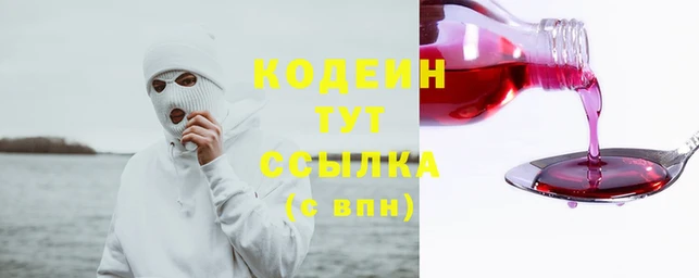 mdma Горно-Алтайск