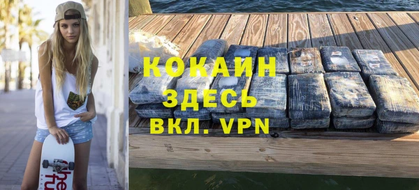 МДПВ Осташков