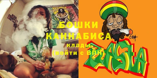 COCAINE Горняк