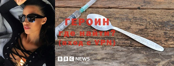 COCAINE Горняк