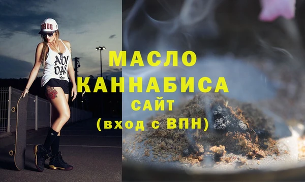 COCAINE Горняк