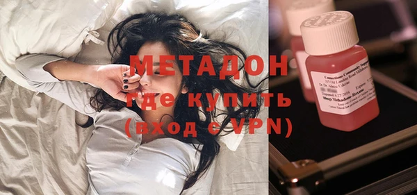 кокаин VHQ Остров
