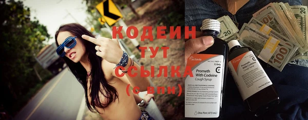 COCAINE Горняк