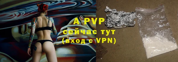 кокаин VHQ Остров