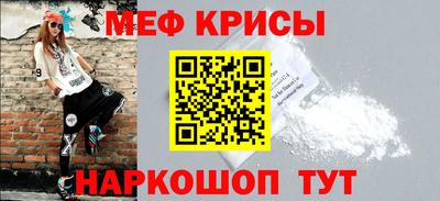 тгк Ликино-Дулёво