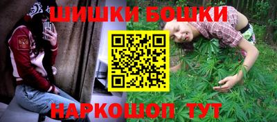тгк Ликино-Дулёво