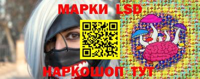 герыч Ливны