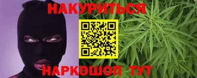 тгк Ликино-Дулёво