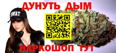 тгк Ликино-Дулёво