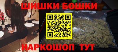 трава Лесосибирск