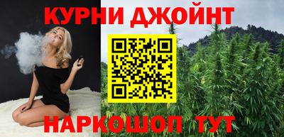 трава Лесосибирск