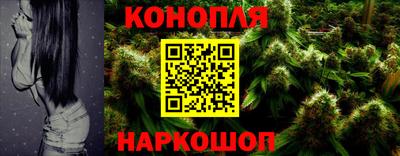 тгк Ликино-Дулёво