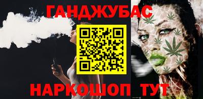 тгк Ликино-Дулёво