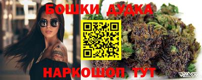 трава Лесосибирск