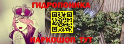 герыч Ливны