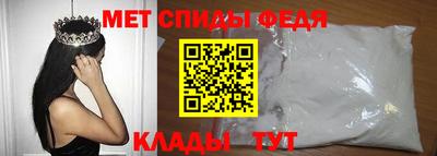 трава Лесосибирск