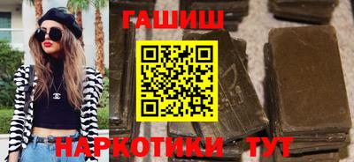 тгк Ликино-Дулёво