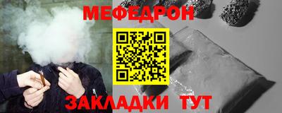 герыч Ливны