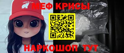 трава Лесосибирск
