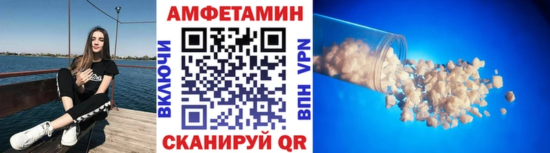 сколько стоит  Железногорск  ОМГ ОМГ маркетплейс  Первитин пудра 